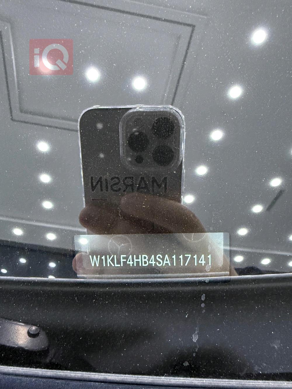 مرسيدس بنز E-Class